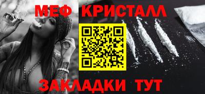 MDMA Заволжье