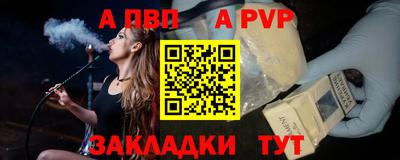 COCAINE Жуковский