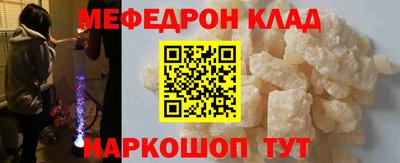 MDMA Заволжье