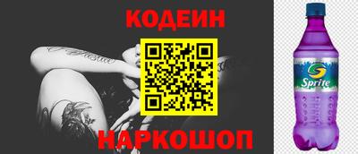 COCAINE Жуковский