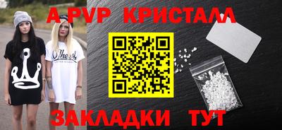 COCAINE Жуковский