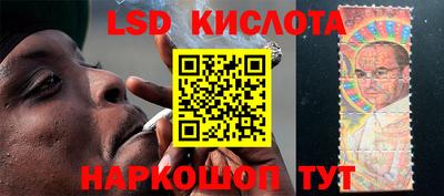 COCAINE Жуковский