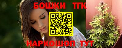 амфетамин Заводоуковск