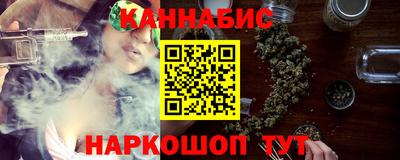 MDMA Заволжье