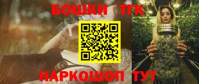 COCAINE Жуковский