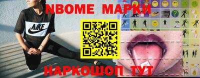 MDMA Заволжье