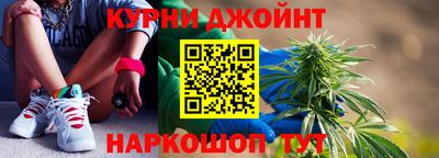 COCAINE Жуковский