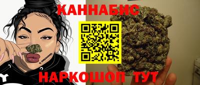 MDMA Заволжье