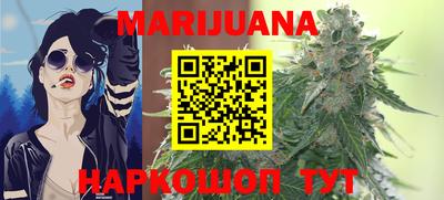 COCAINE Жуковский