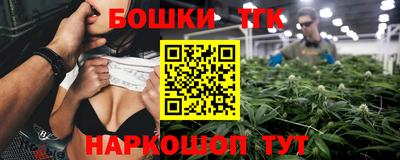 амфетамин Заводоуковск