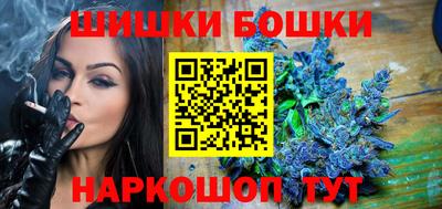 MDMA Заволжье