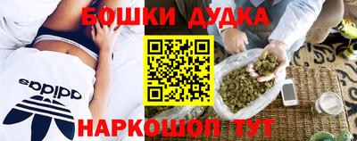 MDMA Заволжье