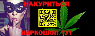 MDMA Заволжье
