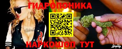 COCAINE Жуковский