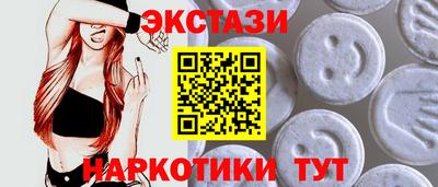COCAINE Жуковский