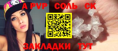 MDMA Заволжье