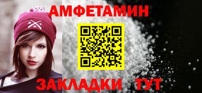 COCAINE Жуковский