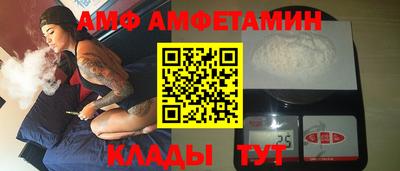 MDMA Заволжье