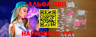 MDMA Заволжье