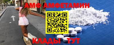 MDMA Заволжье