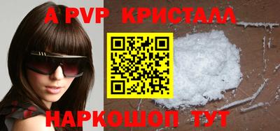 COCAINE Жуковский