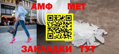 COCAINE Жуковский