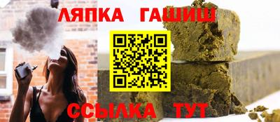 COCAINE Жуковский