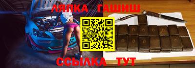 COCAINE Жуковский