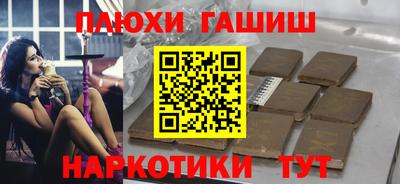 MDMA Заволжье