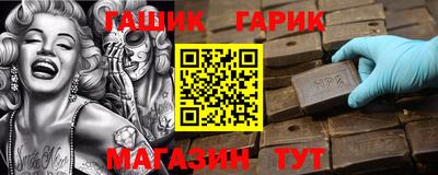 MDMA Заволжье