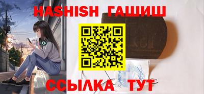 MDMA Заволжье