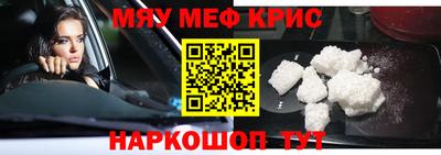 MDMA Заволжье